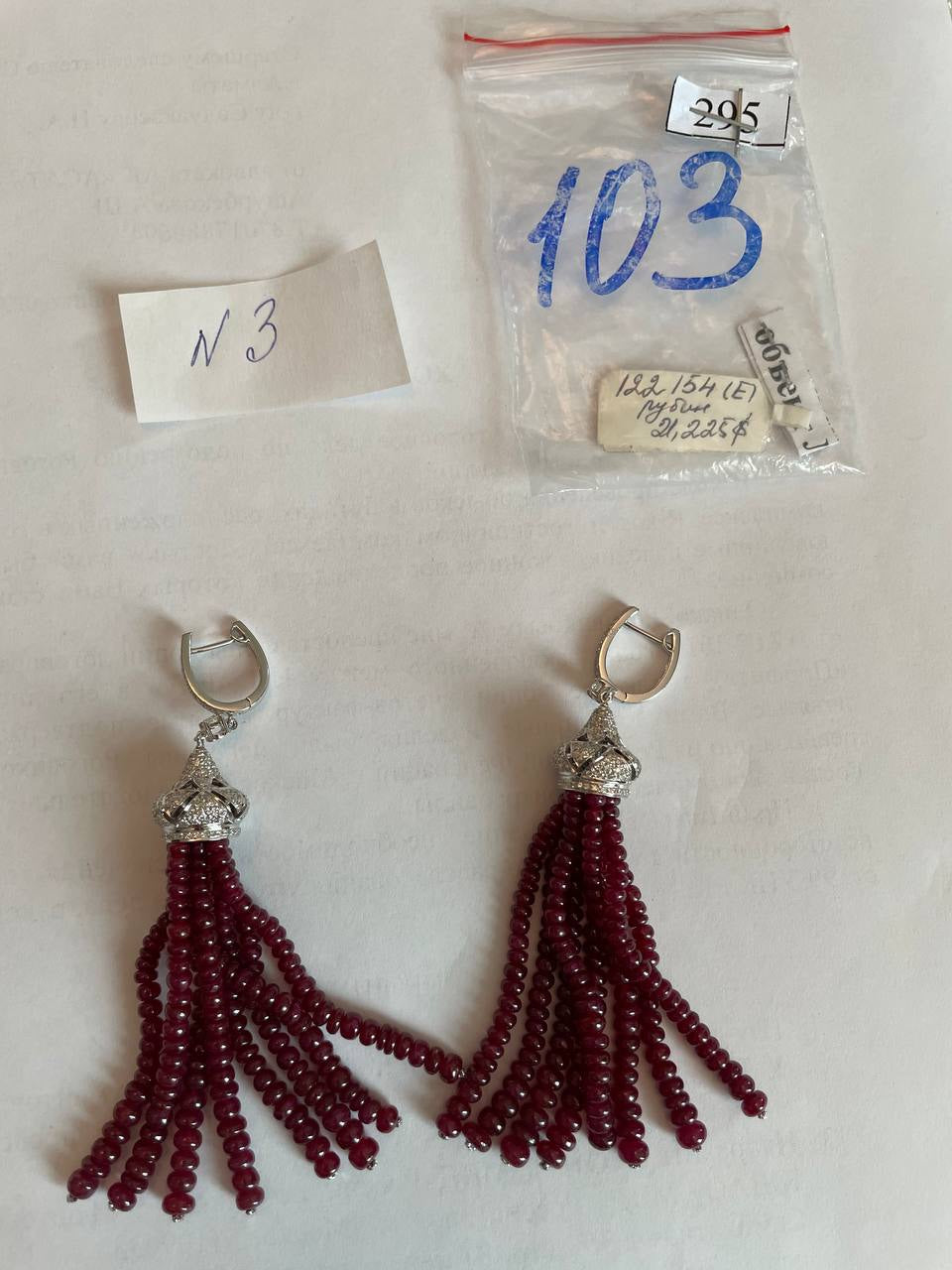 Ruby Bead Chandelier Drop White Diamond 18 Karat White Gold Earrings