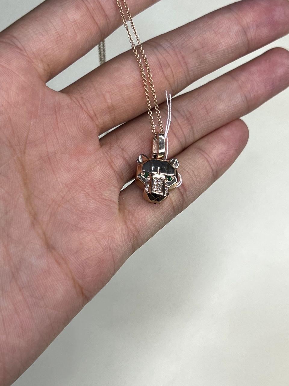 Panther Leopard Jaguar Lion Rose Gold Green Emerald Eye Diamond Pendant Necklace
