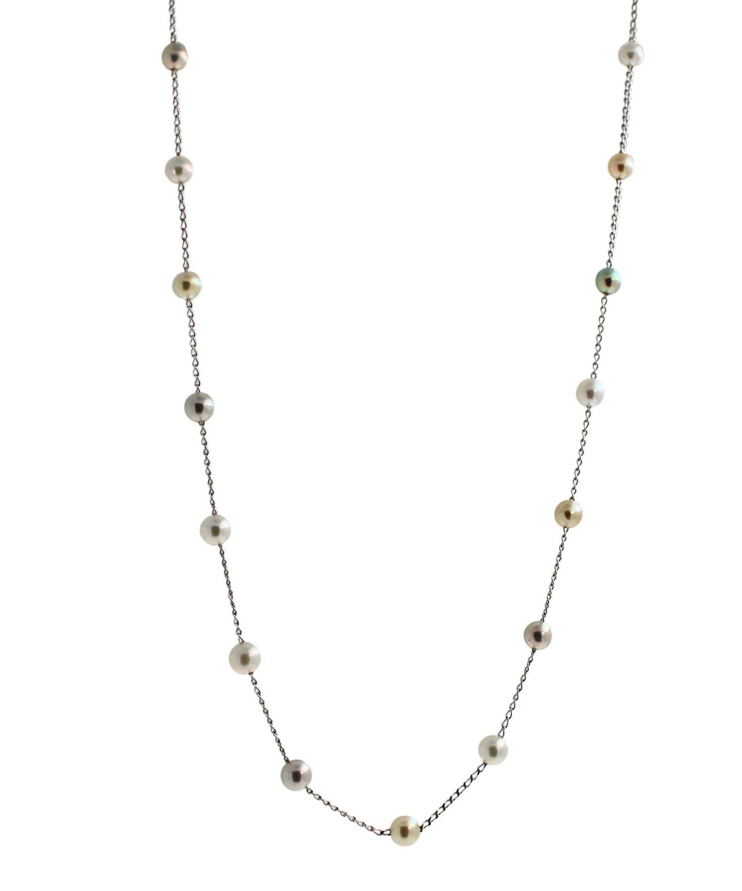 14 Karat White Gold Multi Color White Silver Grey Golden Akoya Pearl Bead Layer 