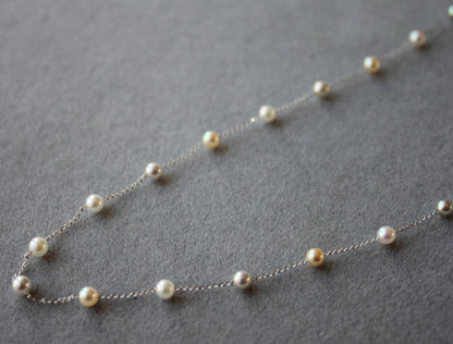 14 Karat White Gold Multi Color White Silver Grey Golden Akoya Pearl Bead Layer 