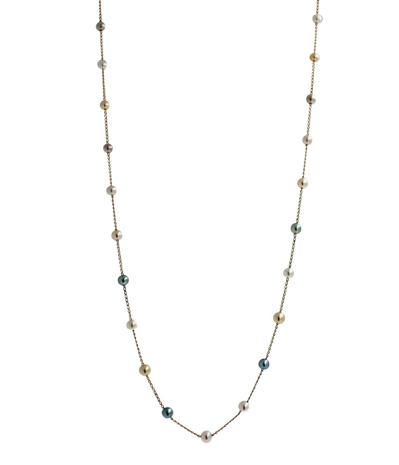 14 Karat Yellow Gold Multi Color White Silver Grey Golden Akoya Pearl Bead Layer
