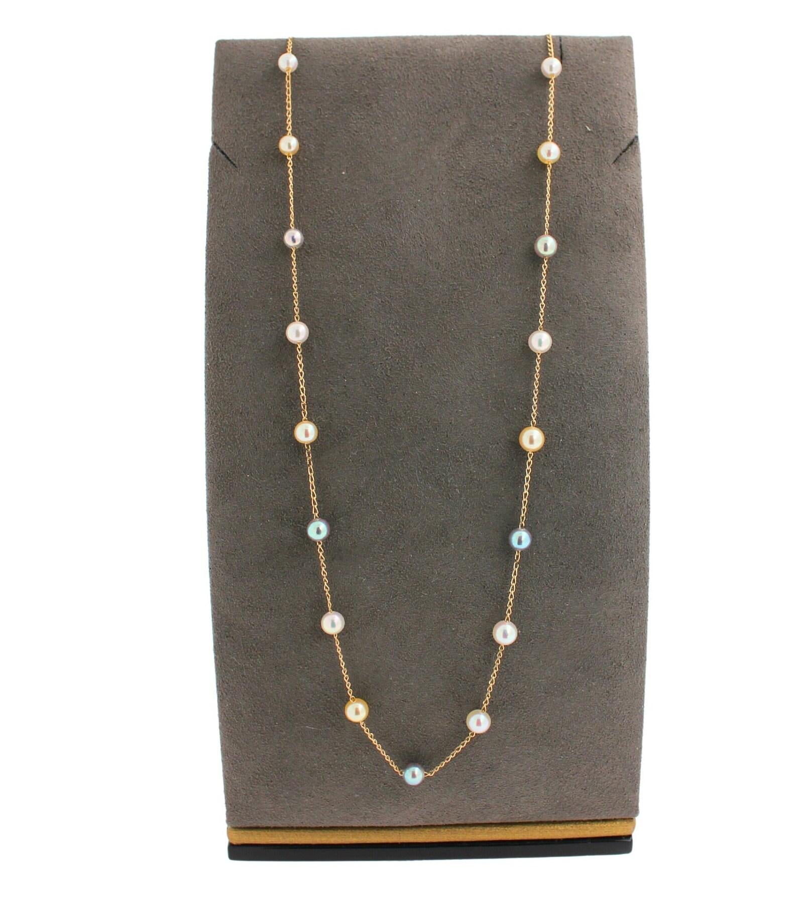 14 Karat Yellow Gold Multi Color White Silver Grey Golden Akoya Pearl Bead Layer