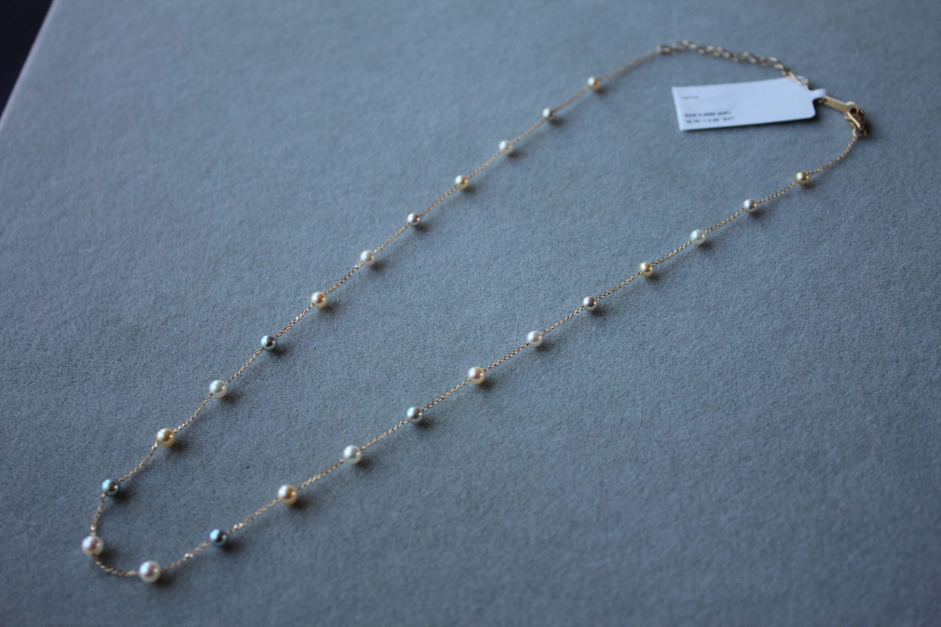 14 Karat Yellow Gold Multi Color White Silver Grey Golden Akoya Pearl Bead Layer