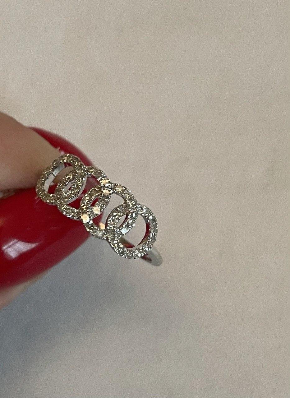 Infinity Circles Round Brilliant Cut White Diamond 14 Karat White Gold Ring