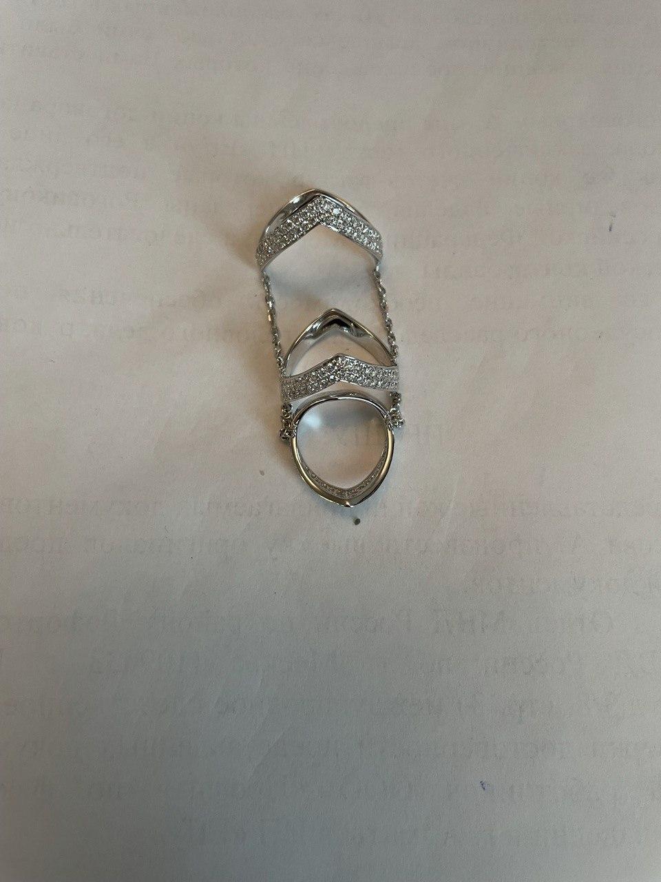 Diamond V Shaped Chain Statement Chevron 18 Karat White Gold Pave Statement Ring