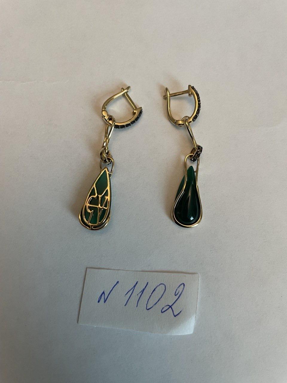 Two Emerald Teardrop 14K Yellow Gold Black Diamonds Wave Design Drop Earrings