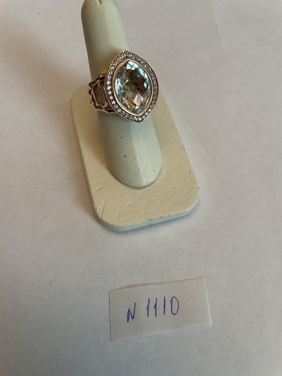 Oval Green Amethyst Prasiolite Halo White Diamonds Halo Gold Statement Ring