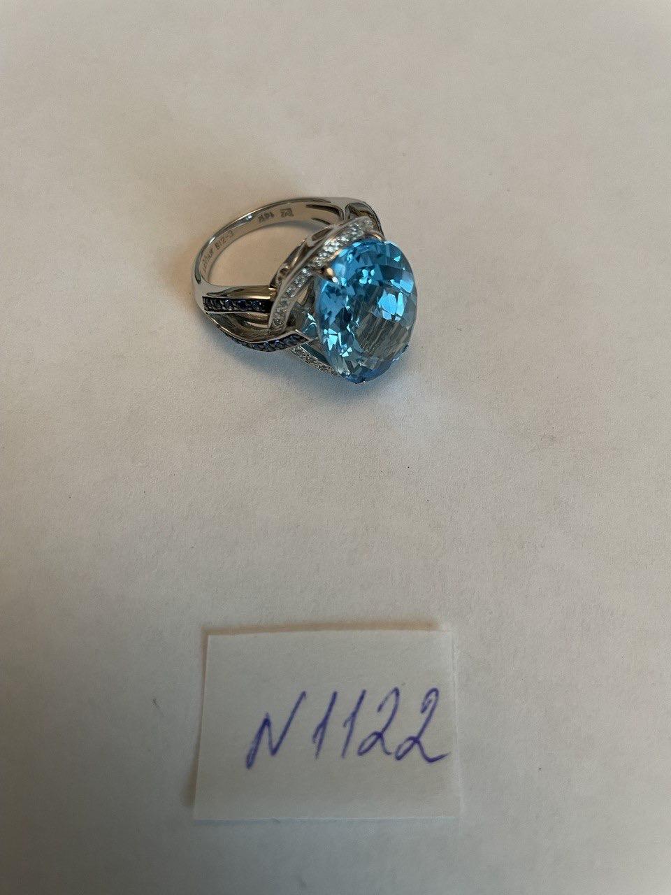 Oval Cut Blue Topaz Intertwining Sapphire Diamond Halo White Gold Statement Ring