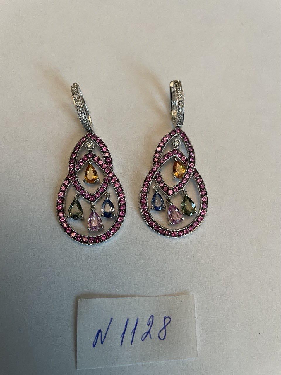 Pink Sapphire Multi Color Gem Diamonds 14K White Gold Dangle Statement Earrings