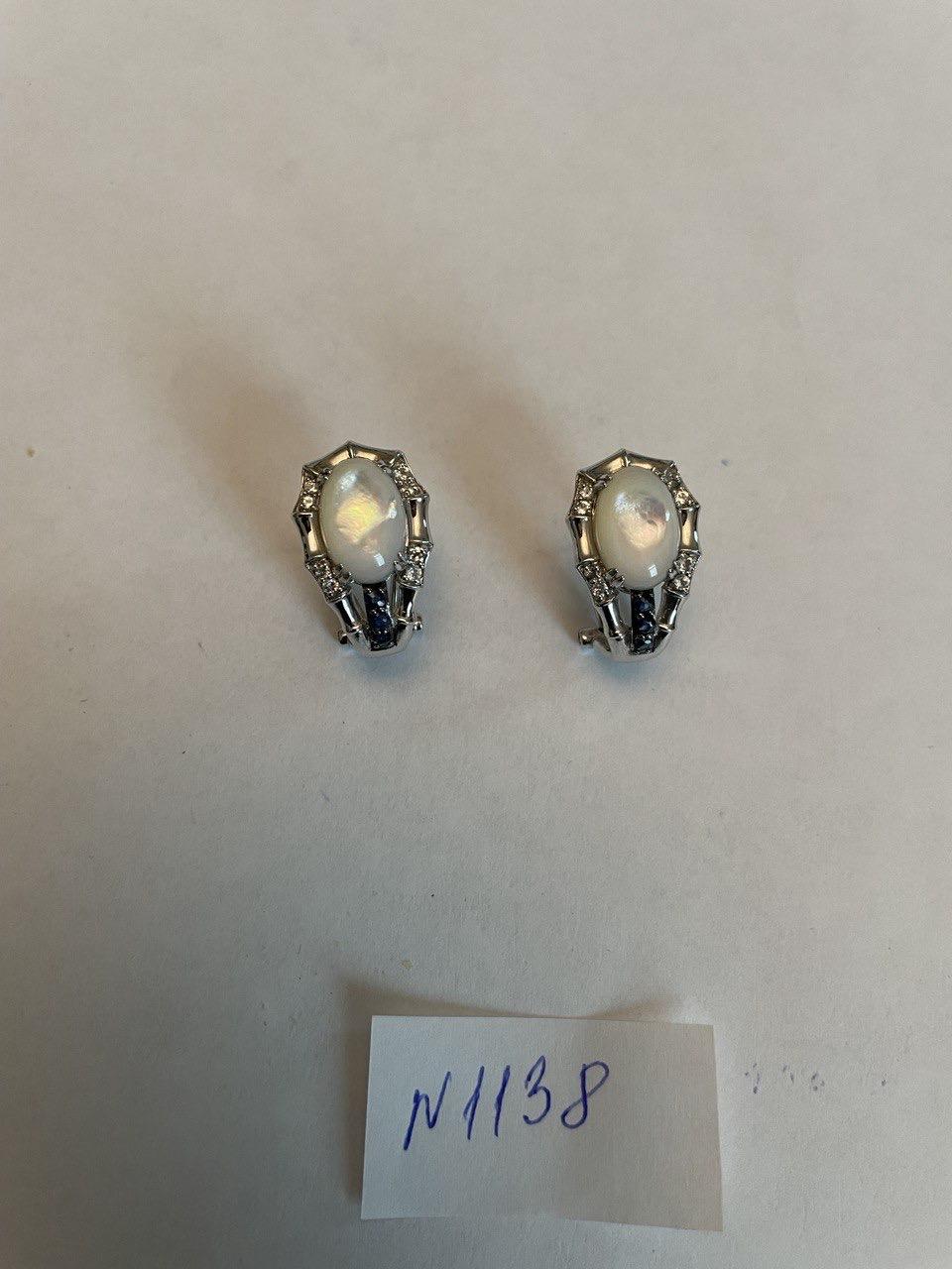 White Mother of Pearl Center Stone 14K White Stone Diamond Statement Earrings