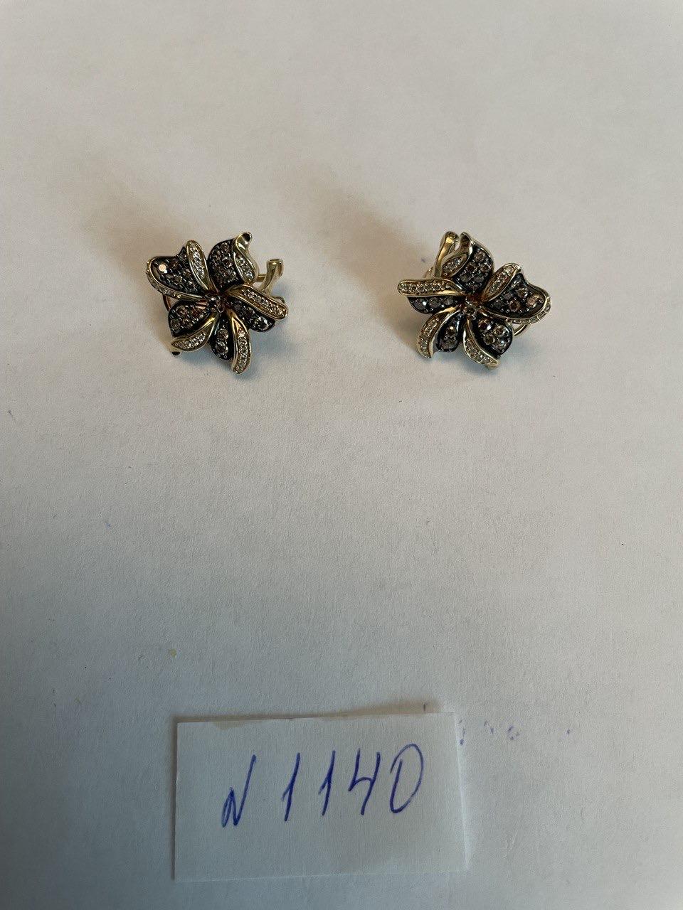 Petal Floral Flower Design Brown White Diamonds 14K Gold Statement Earrings