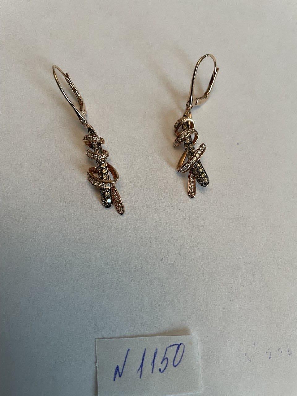 White Champagne Cognac Diamonds 18K Rose Gold Swirl Statement Drop Earrings