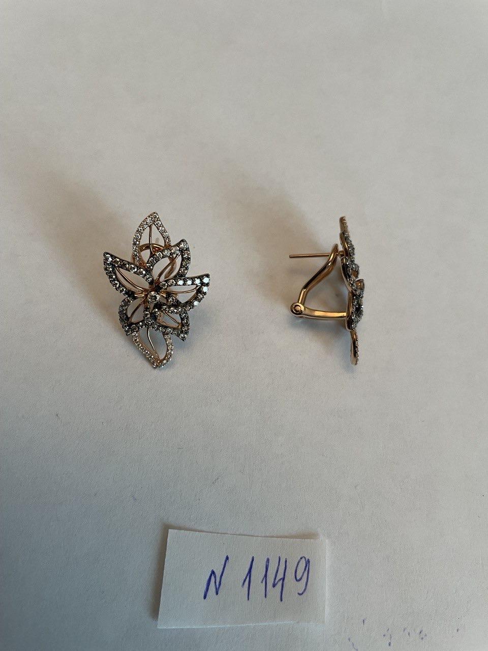 Gold Floral Leaf Symbol White Champagne Diamond Statement 14K Gold Earrings