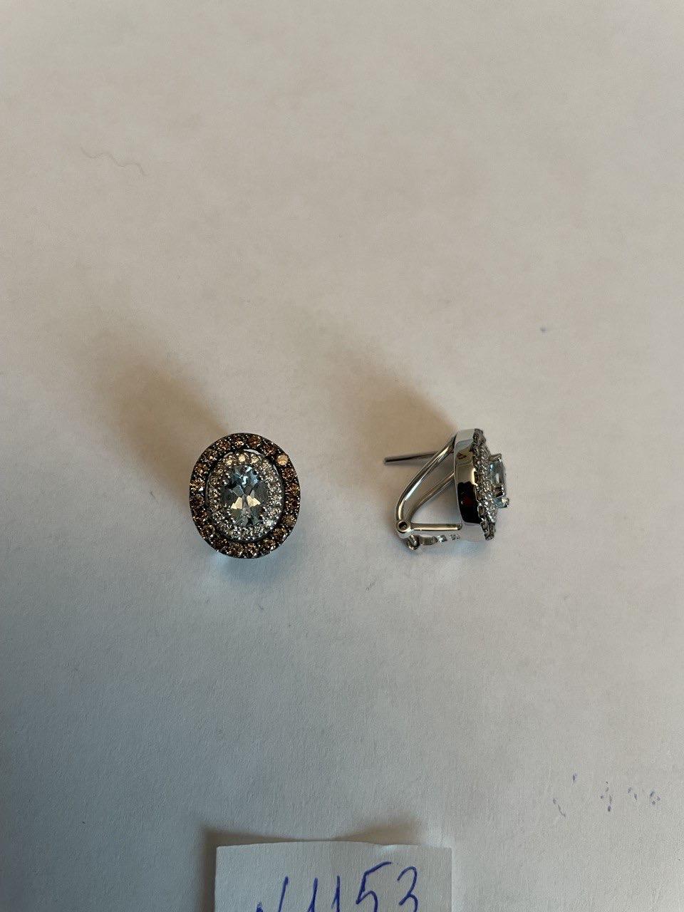 Oval Blue Aquamarine White Brown Diamonds Halo 14K White Gold Stud Earrings