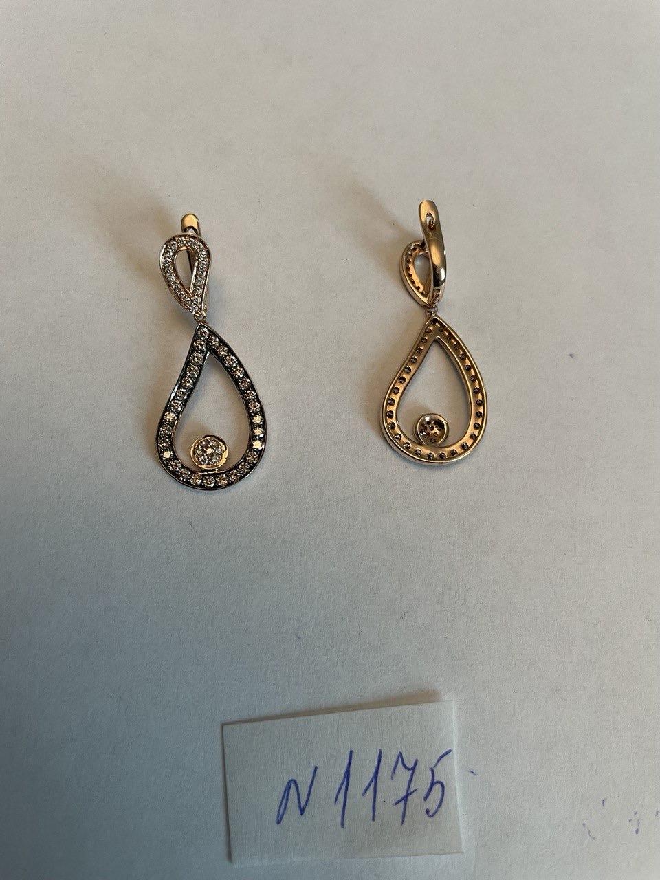 Geometric Wave Leaf Water Shape White Champagne Diamond 14K Yellow Gold Earrings