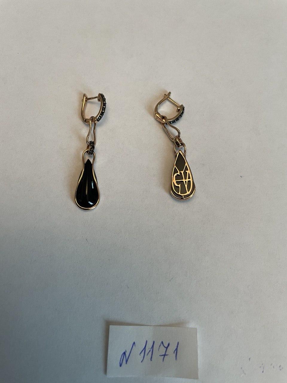 Teardrop Shape Black Onyx & Black Diamonds 14K Yellow Gold Drop Earrings