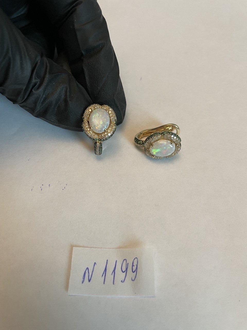 White Opal White Diamonds Champagne Halo Pave-Set 14K Gold Statement Earrings