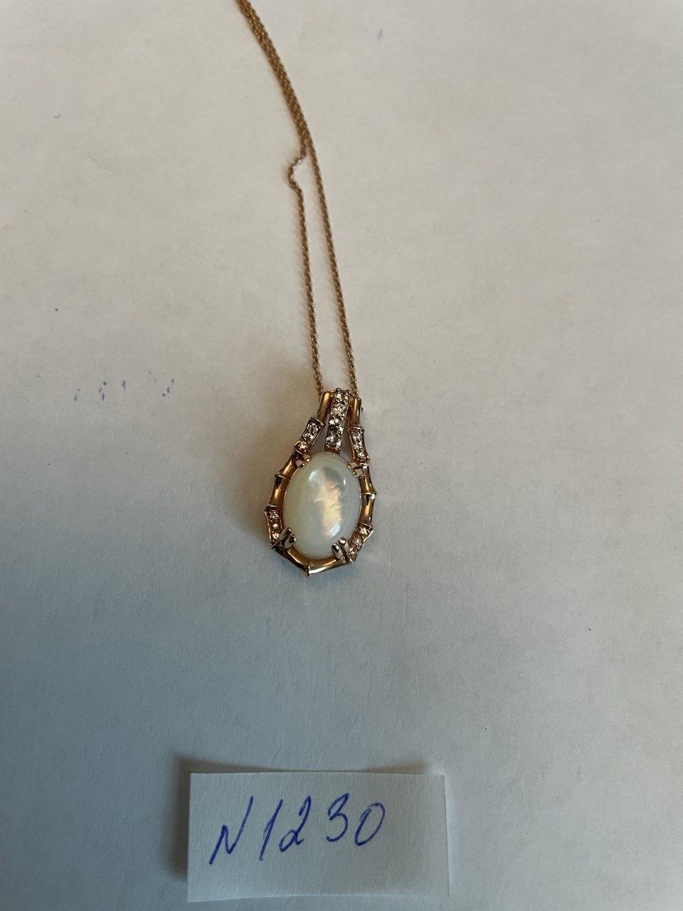 White Mother of Pearl Diamond Bamboo Detail 14K Rose Gold Pendant Chain Necklace