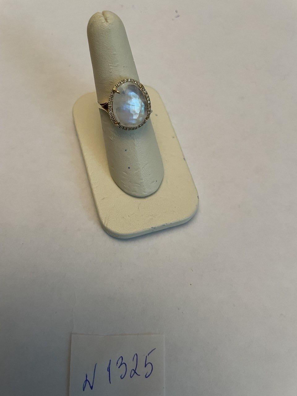 White Moonstone Diamonds Halo Set 14 Yellow Gold Statement Unique Cocktail Ring