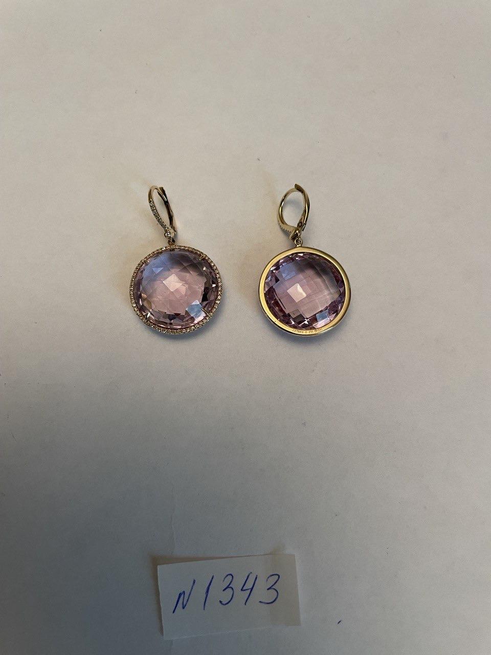 Violet Pink Amethyst Diamonds Halo Set 14K Yellow Gold Drop Unique Earrings