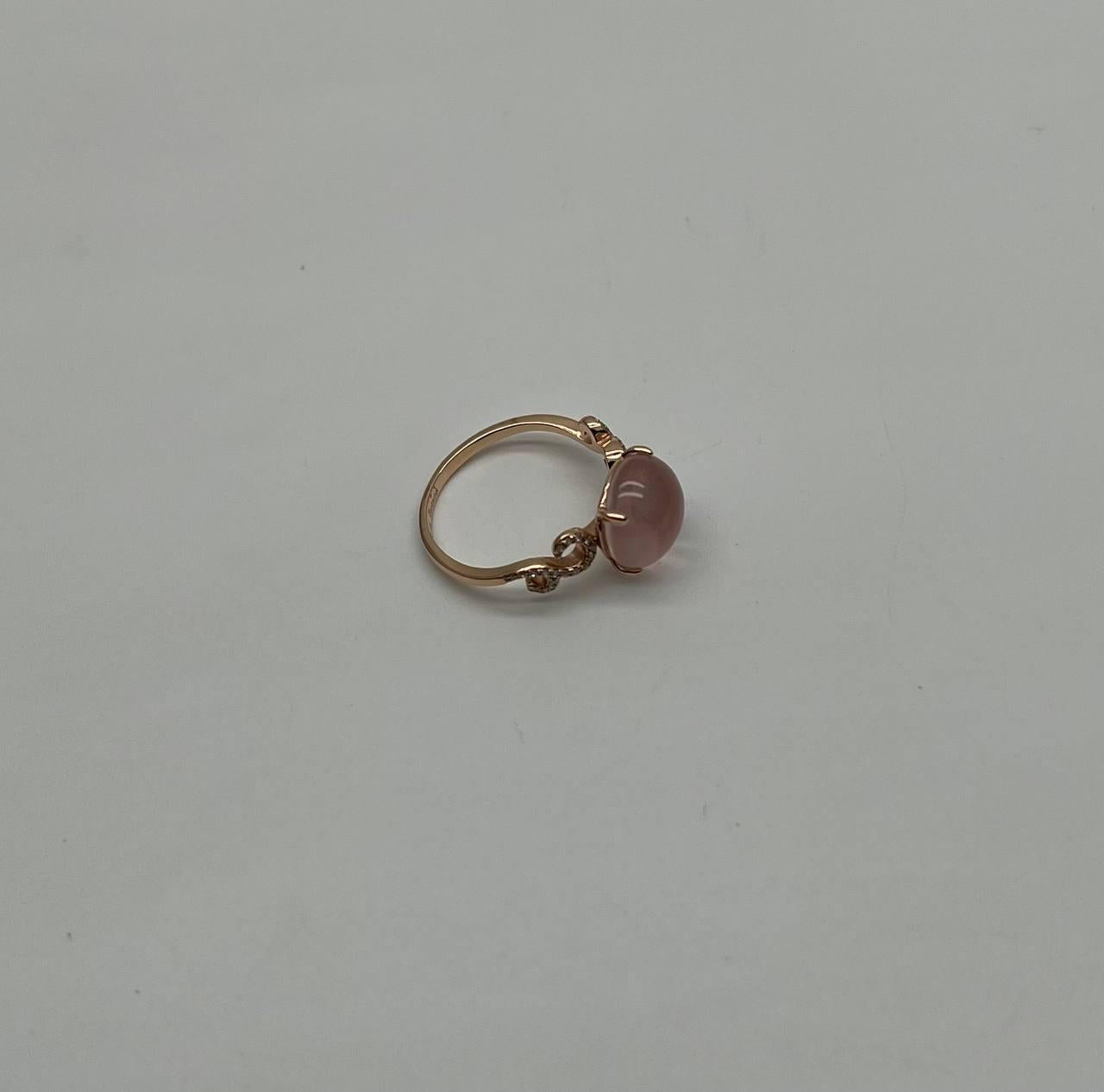 Round Circle Cabochon Pink Rose Quartz 14K Diamond Statement Unique Ring