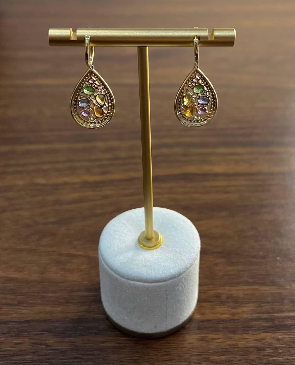 Multicolor Rainbow Sapphires Diamonds Halo 14K Yellow Gold Cluster Drop Earrings
