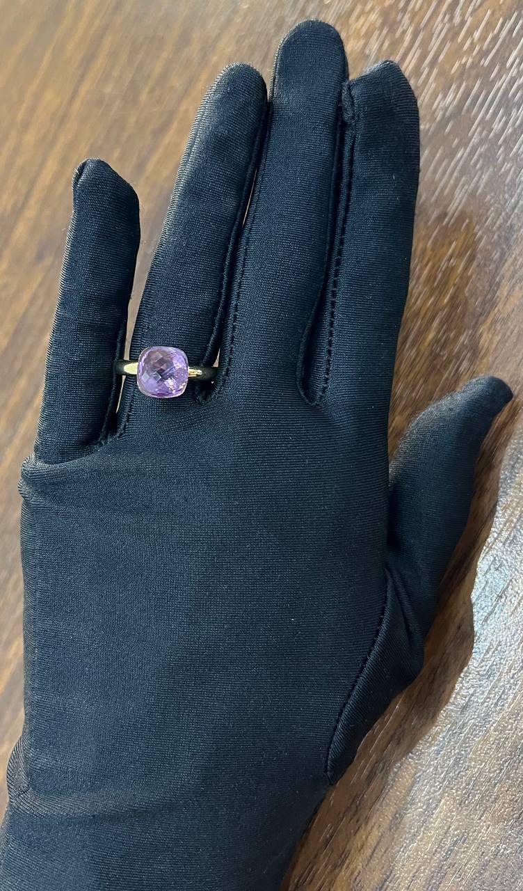 Violet Amethyst Unique Nudo Faceted Cut 14K Yellow Gold Statement Cocktail Ring