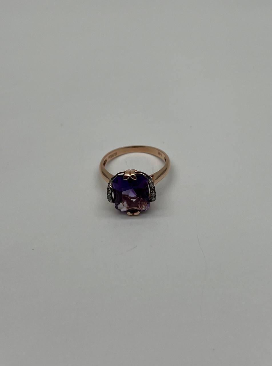 Rectangle Purple Violet Amethyst 14K Rose Gold Diamonds Halo Set Cocktail Ring