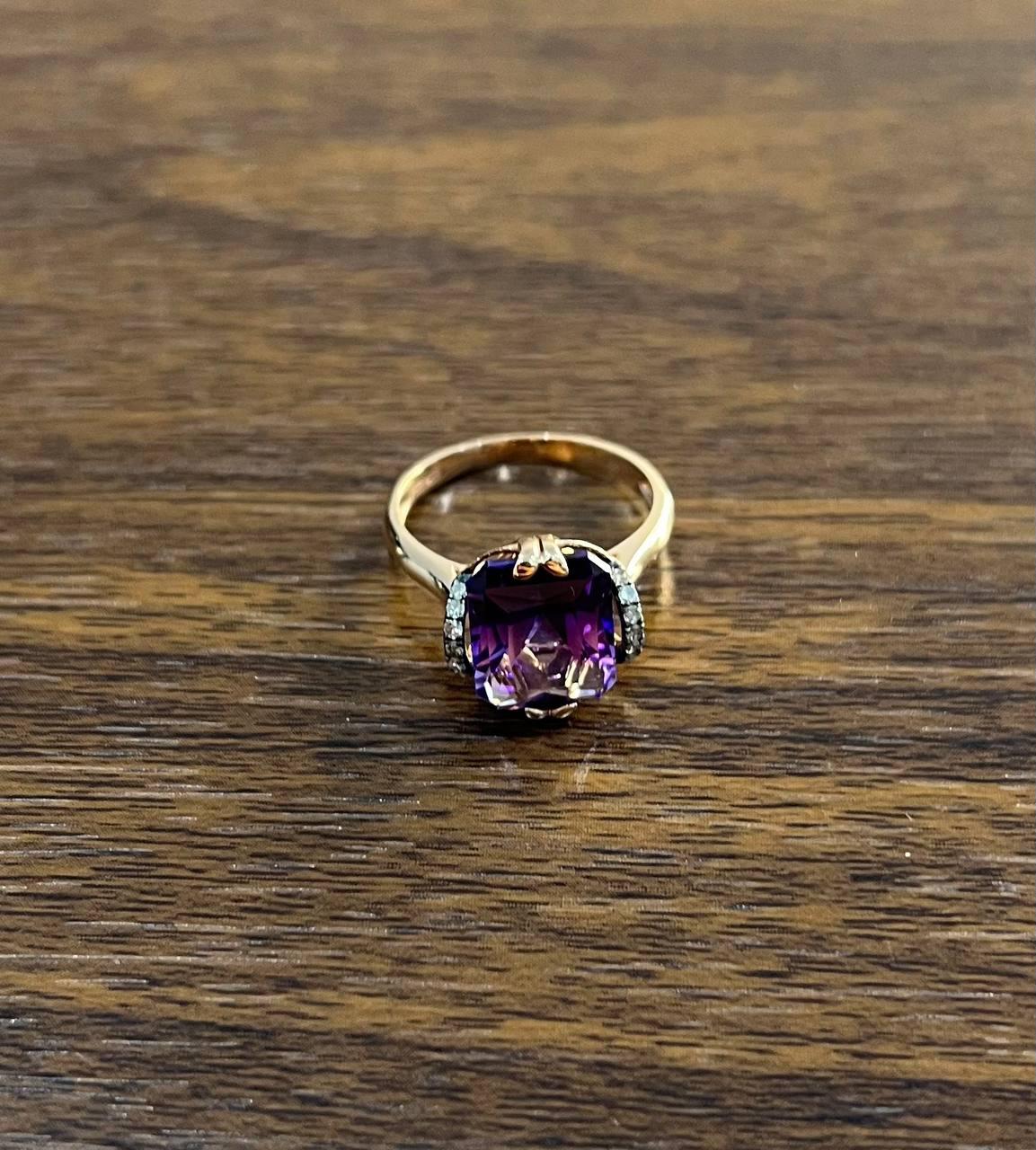 Rectangle Purple Violet Amethyst 14K Rose Gold Diamonds Halo Set Cocktail Ring