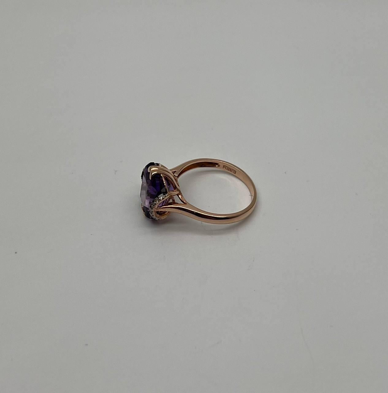 Rectangle Purple Violet Amethyst 14K Rose Gold Diamonds Halo Set Cocktail Ring