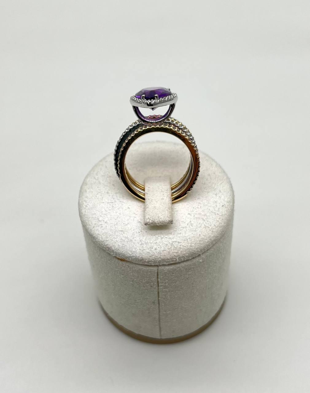 Pear Teardrop Shape Purple Violet Amethyst Diamond Halo 14K Gold Multiband Ring