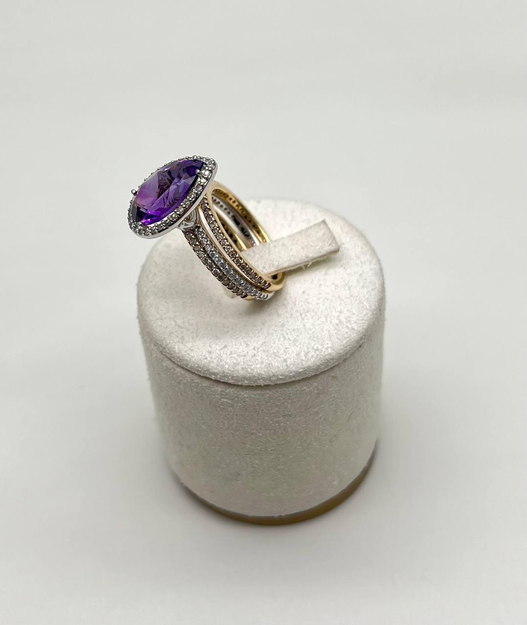 Pear Teardrop Shape Purple Violet Amethyst Diamond Halo 14K Gold Multiband Ring
