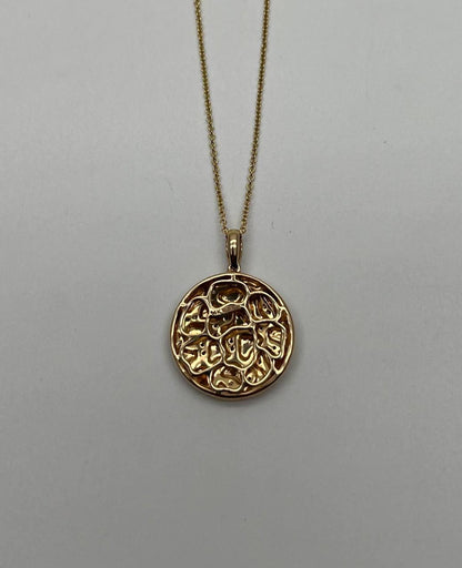 Hammered Diamonds Pave Set Earth Rock 14K Yellow Gold Pendant Medallion Necklace
