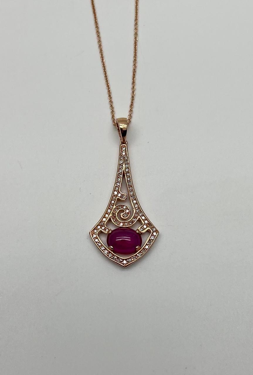 Oval Shape Red Pink Ruby Cabochon 14K White Gold Statement Pendant Necklace