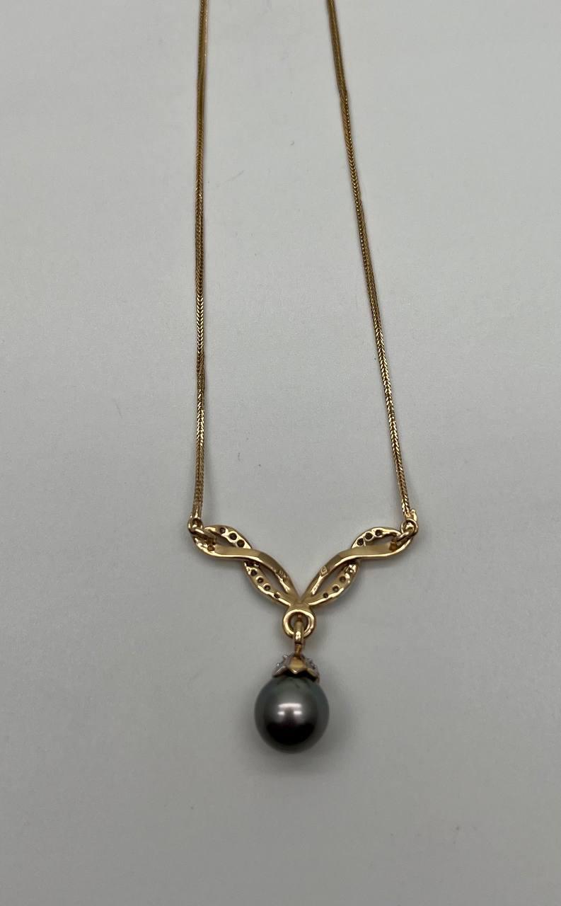 Grey Silver Black Tahitian Pearl 14K Yellow Gold Diamond Ribbon Pendant Necklace