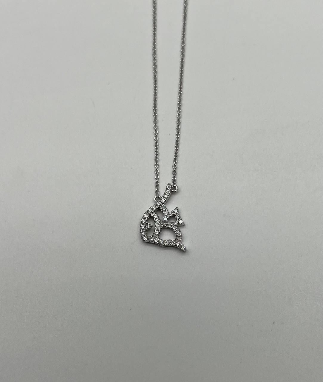 Fish Symbol Diamond Halo Set 18K White Gold Chain Pendant Necklace