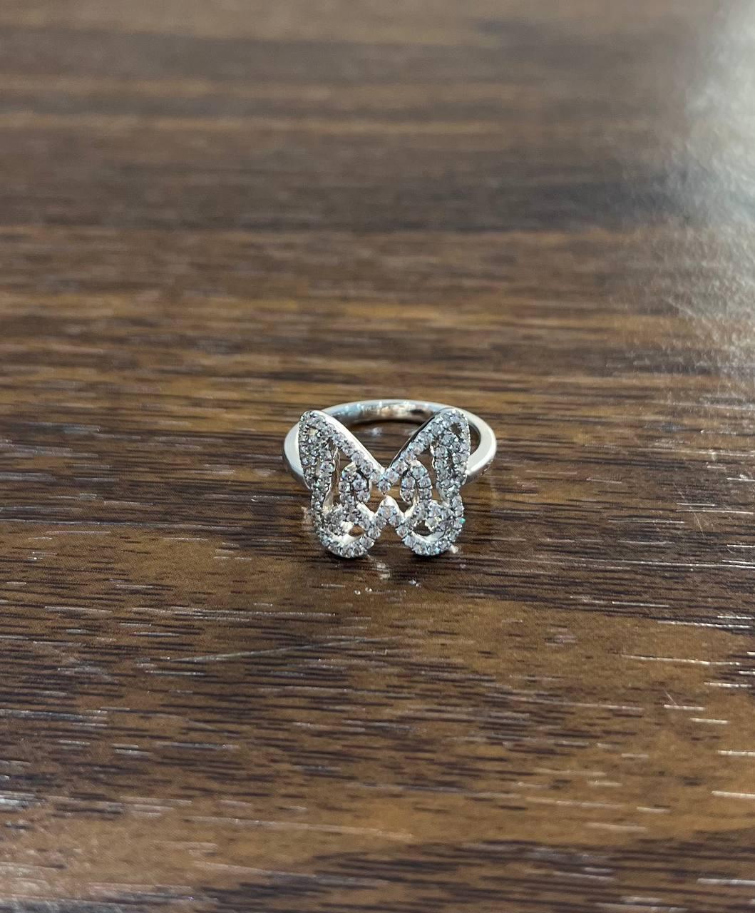 Butterfly Set Diamonds Halo Motif 18K Karat White Gold Animal Statement Ring