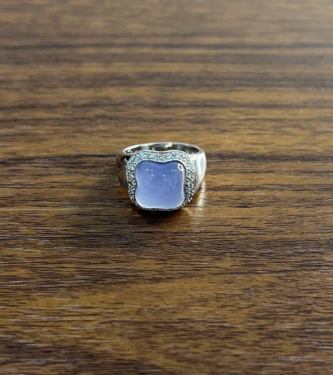 Blue Violet Chalcedony Cabochon Shape 14K White Gold Diamond Halo Set Ring