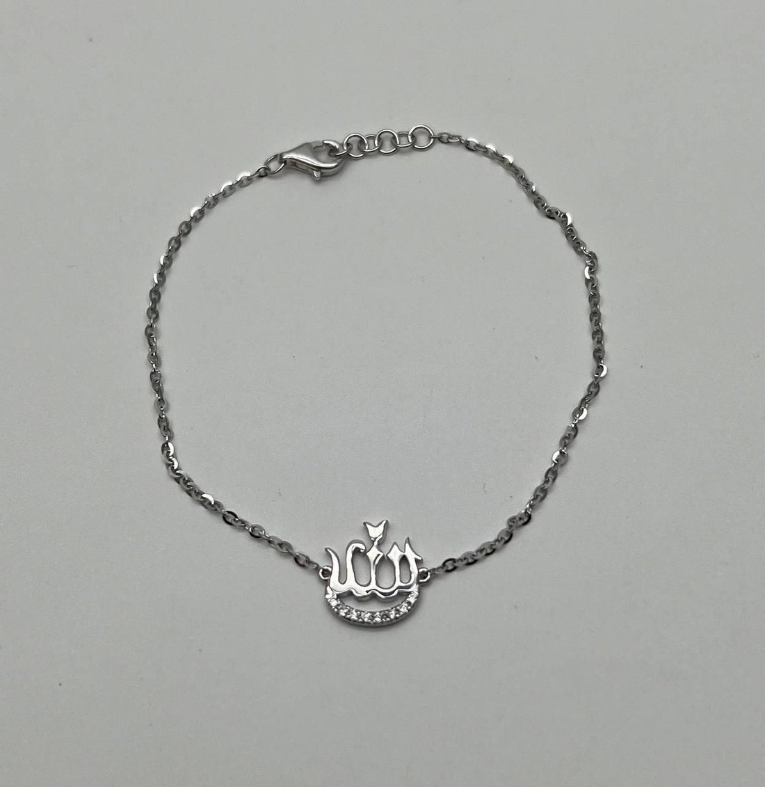 Allah God Lord Word Symbol Islamic Diamond 18 Karat White Gold Chain Bracelet