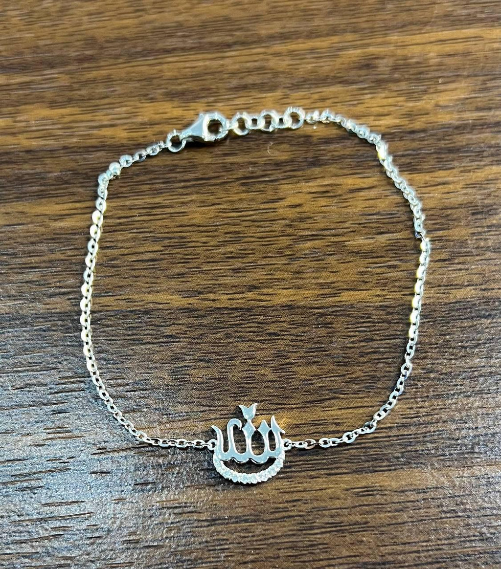 Allah God Lord Word Symbol Islamic Diamond 18 Karat White Gold Chain Bracelet