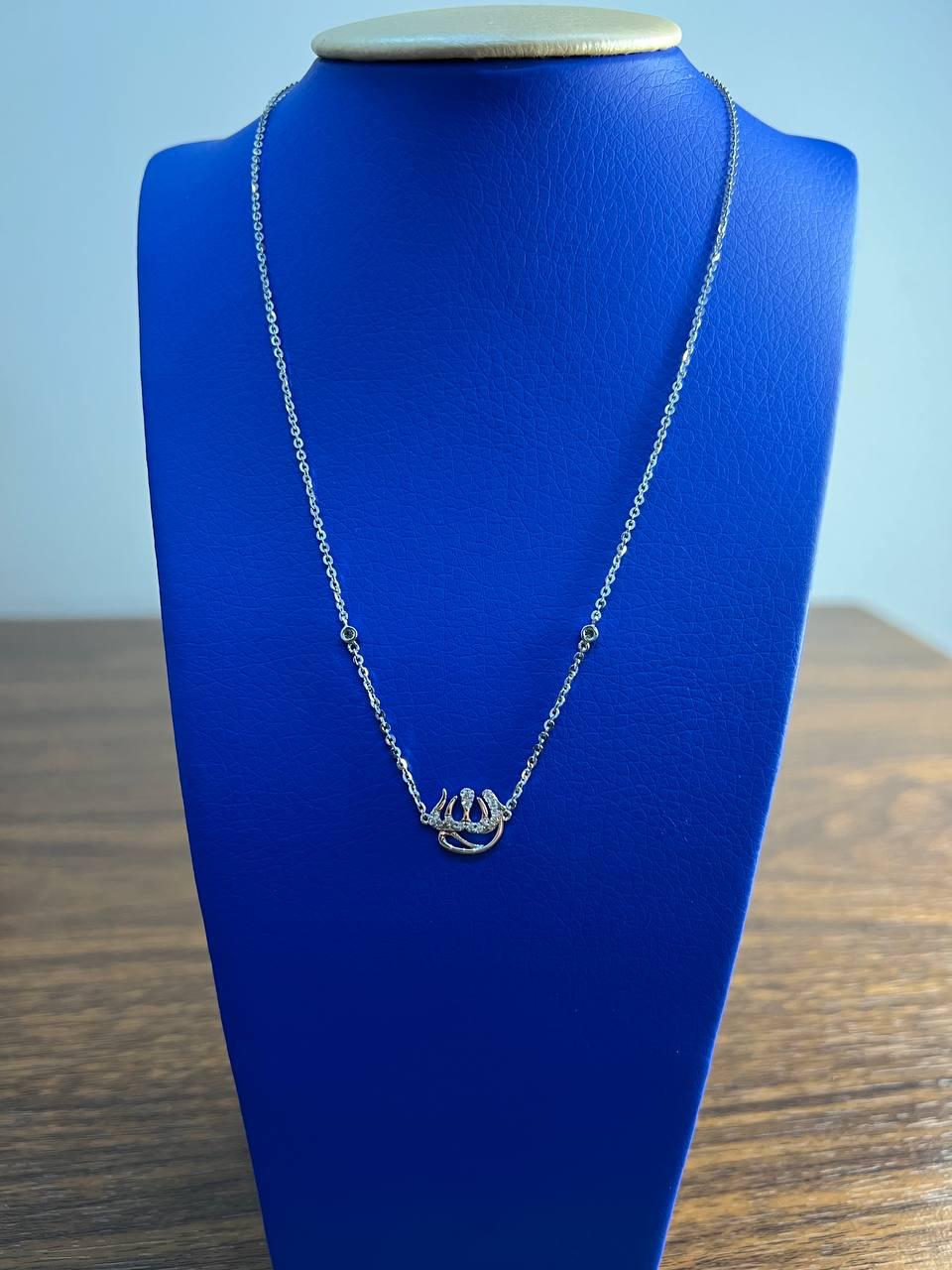 Allah God Lord Finger Ring Chain Diamond Symbol 18K White Gold Necklace Pendant