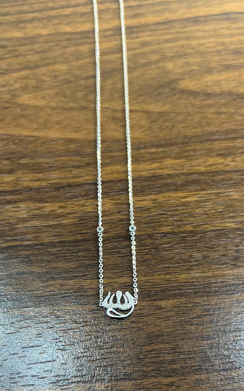 Allah God Lord Finger Ring Chain Diamond Symbol 18K White Gold Necklace Pendant