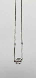 Allah God Lord Finger Ring Chain Diamond Symbol 18K White Gold Necklace Pendant