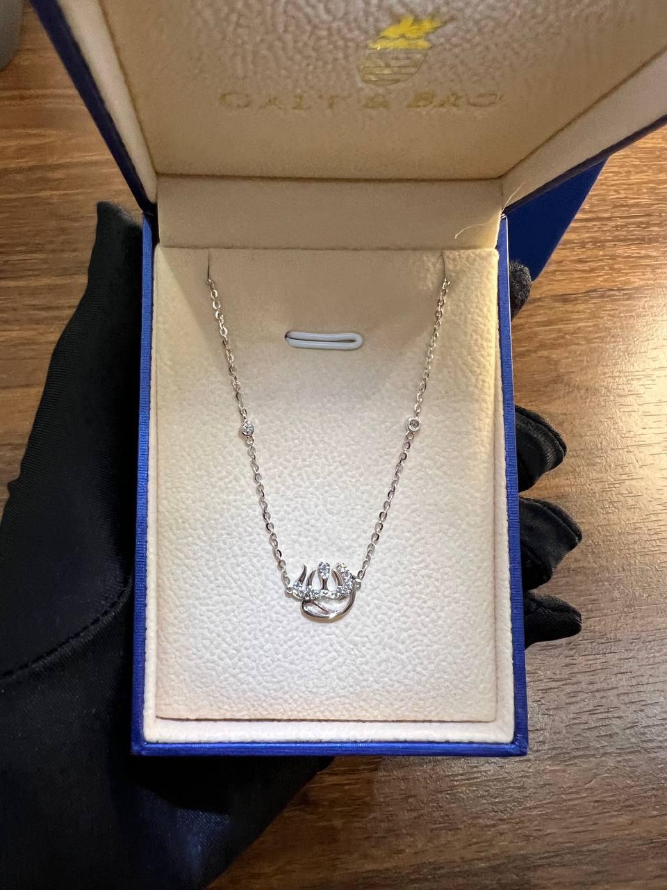 Allah God Lord Finger Ring Chain Diamond Symbol 18K White Gold Necklace Pendant