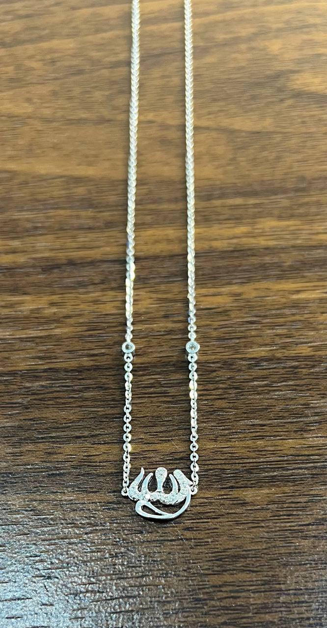 Allah God Lord Finger Ring Chain Diamond Symbol 18K White Gold Necklace Pendant