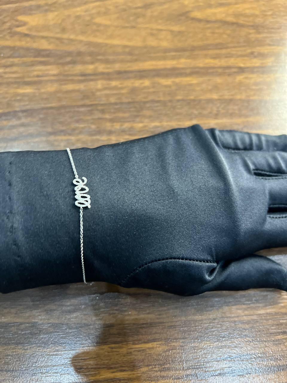 Love Word Romance Romantic White Diamond Pave 14K White Gold Chain Bracelet