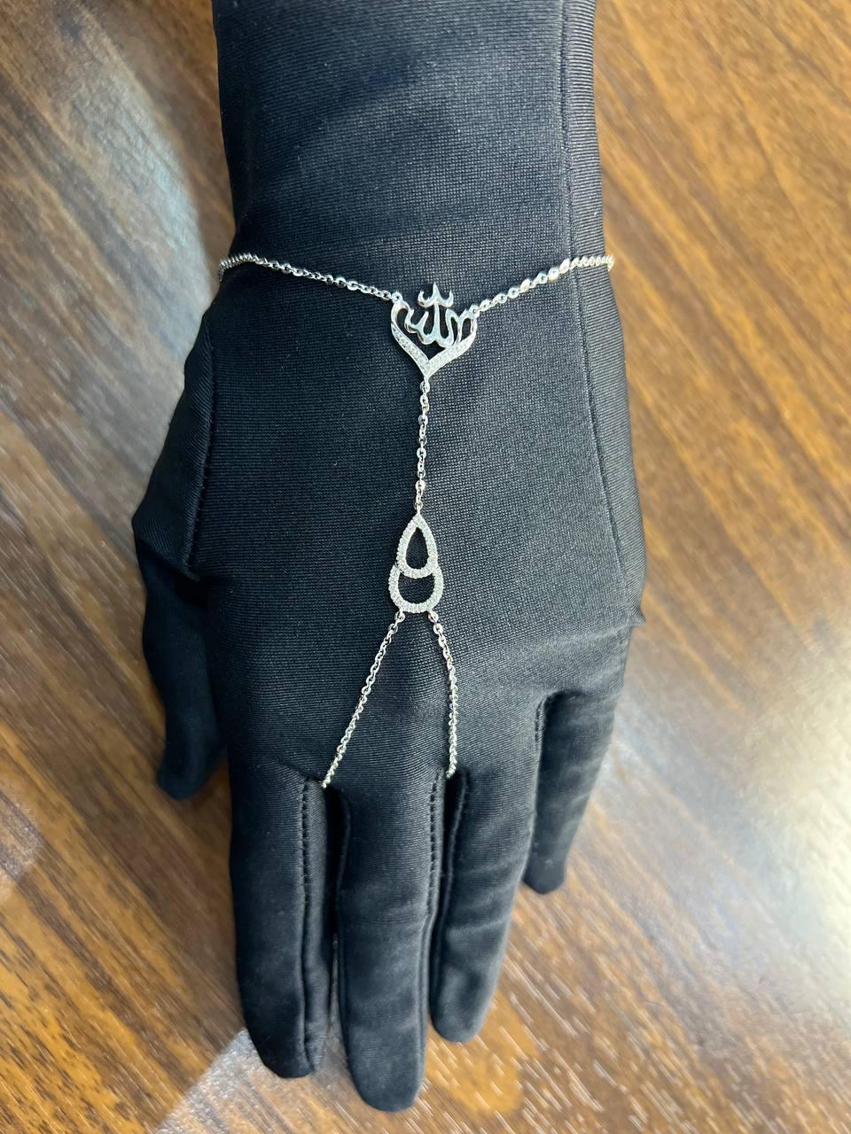 Allah God Lord Finger Ring Chain Diamond Symbol White Gold Statement Bracelet