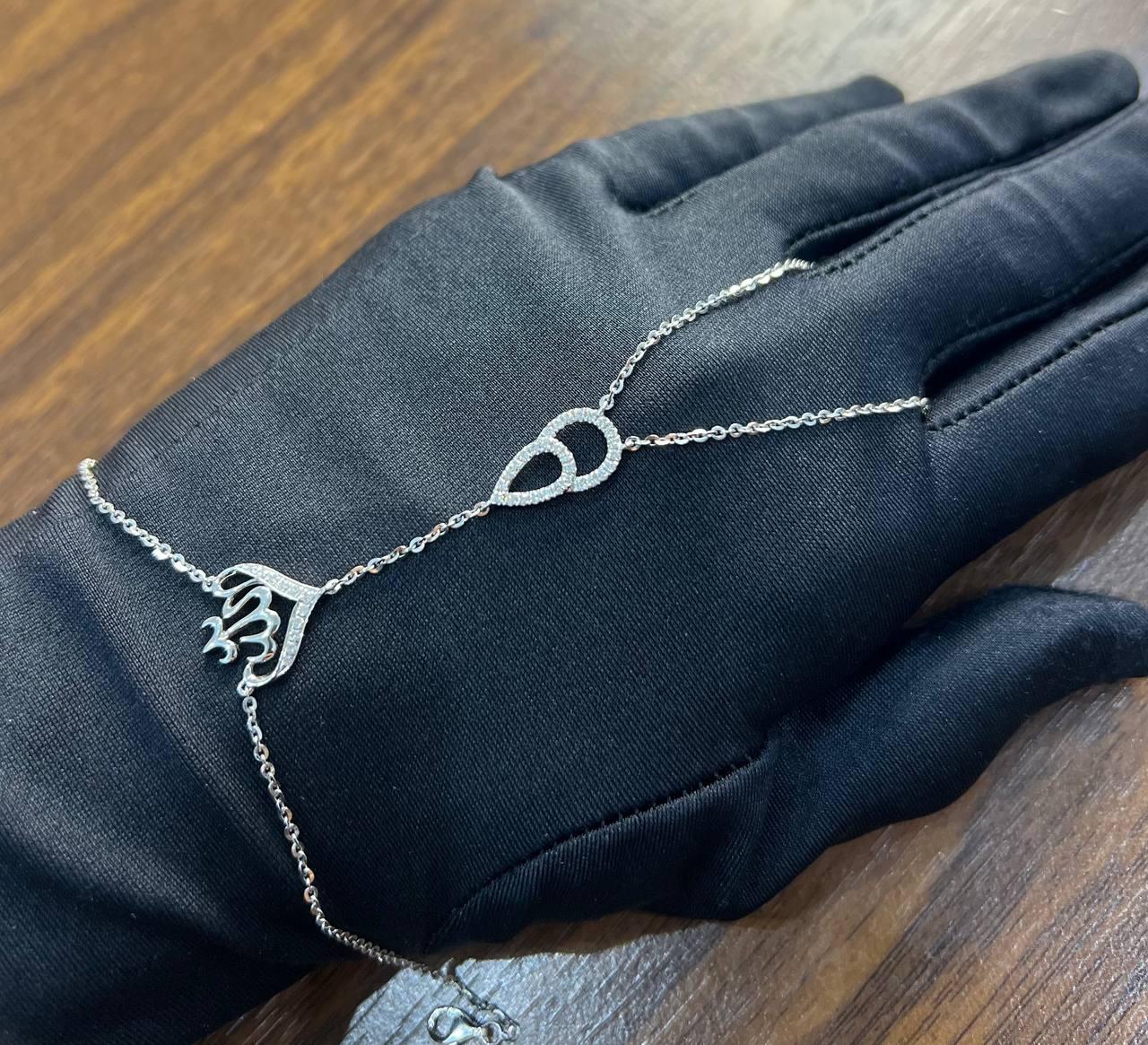 Allah God Lord Finger Ring Chain Diamond Symbol White Gold Statement Bracelet