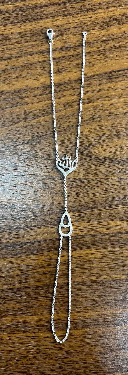 Allah God Lord Finger Ring Chain Diamond Symbol White Gold Statement Bracelet
