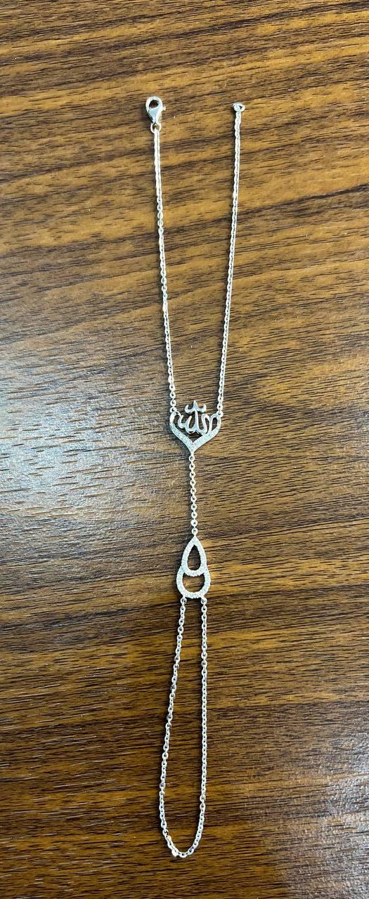 Allah God Lord Finger Ring Chain Diamond Symbol White Gold Statement Bracelet